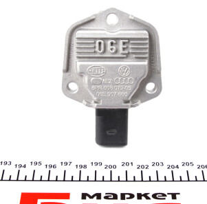 Фото 2 - Датчик керування двигуном VAG 06E907660