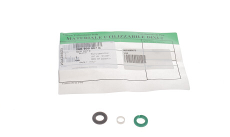 Фото 2 - Автозапчасть VAG 06E998907E