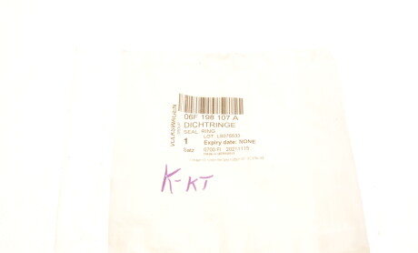 Фото 4 - Автозапчасть VAG 06F198107A