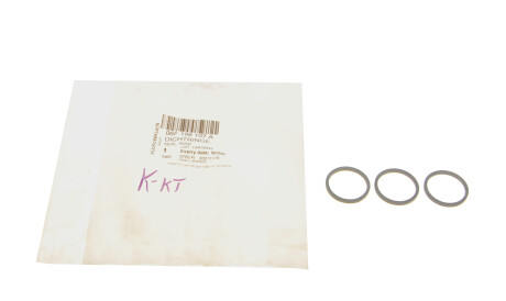 Кільця ущільнюючі Комплект - ((06F198107A)) VAG 06F198107A