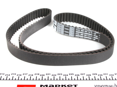 Фото 2 - Комплект ременя ГРМ VAG 06F198119A