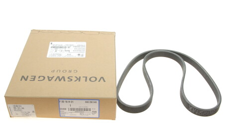 Фото 2 - Автозапчасть VAG 06G260849