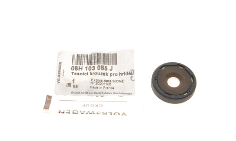 Фото 2 - Сальник коленвала VAG 06H103085J