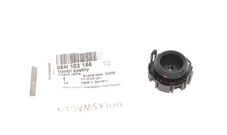 Фото 2 - Автозапчастина VAG 06H103156