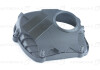 Крышка ГРМ верхняя VW Amarok 2.0 (11-18), Passat 2.0 (08-15), T6 (-19) - ((06H103269C, 06H103269G)) VAG 06H103269H (фото 2)