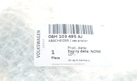 Фото 2 - Автозапчастина VAG 06H103495AJ