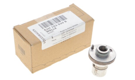 Фото 2 - Автозапчастина VAG 06H103559B