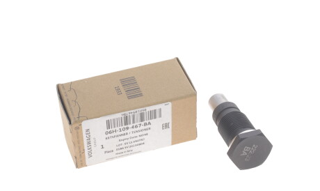 Фото 2 - Ланцюг ГРМ VAG 06H109467BA