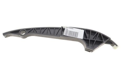 Фото 3 - Цепь ГРМ VAG 06H109509Q