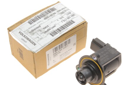 Фото 2 - Автозапчасть VAG 06H145710J