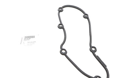 Фото 2 - Прокладки VAG 06K103483