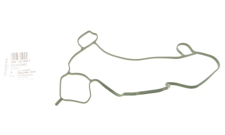 Фото 2 - Прокладки VAG 06K103484F