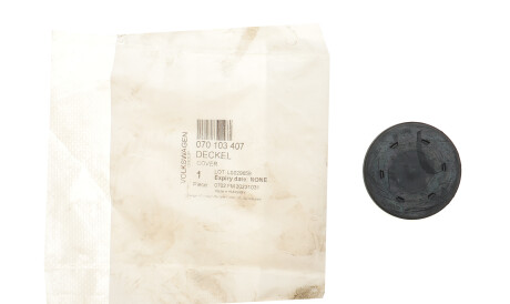 Фото 2 - Автозапчастина VAG 070103407