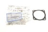 Прокладка дроссельной заслонки VW T5-T6 2.0 (12-19)/Audi A4, A5 (08-16) - VAG 078133073J (фото 2)