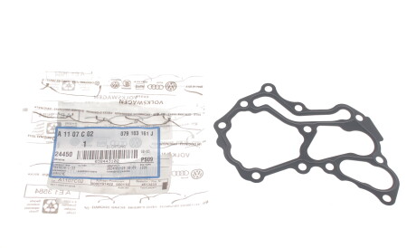 Фото 2 - Прокладка VAG 079103161J