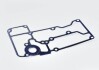 Прокладка накладки ДВС Audi A8 4.0 - VAG 079103161Q (фото 1)