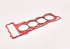 Ущільнення, голівка циліндра MULTILAYER STEEL - VAG 079103383DQ (фото 1)