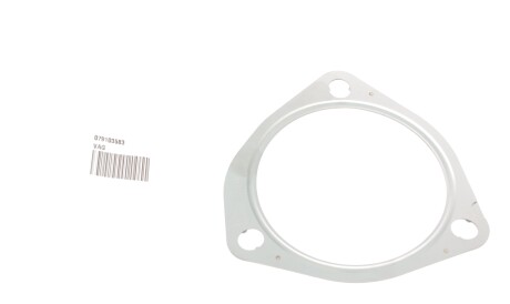 Фото 2 - Автозапчастина VAG 079103583