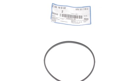 Фото 2 - Термостат системы охлаждения VAG 079121119J