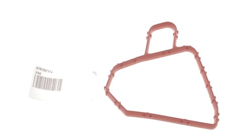 Фото 2 - Автозапчасть VAG 079129717J