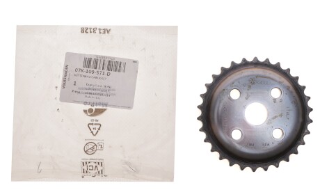 Фото 2 - Ланцюг ГРМ VAG 07K109571D