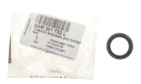 Фото 2 - Сальник трансмісії VAG 0AM301733L