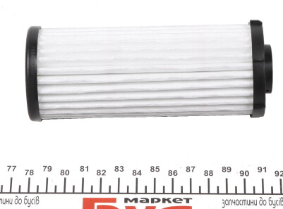 Фото 3 - Масляний фільтр АКПП VAG 0BH325183B