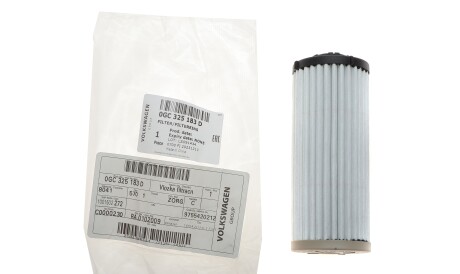 Фото 2 - Масляний фільтр АКПП VAG 0GC325183D