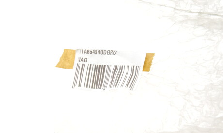 Фото 2 - Автозапчастина VAG 11A854940DGRU
