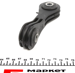 Фото 2 - Стійка стабілізатора VAG 1J0 411 315 K (1J0411315K)