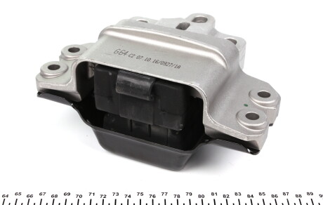 Фото 2 - Подушка двигуна VAG 1K0199555Q