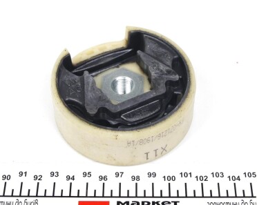 Фото 2 - Подушка двигуна VAG 1K0199868Q