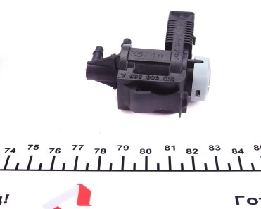 Фото 3 - Елемент зажигания VAG 1K0906283A