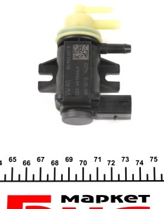 Фото 2 - Автозапчасть VAG 1K0906627B