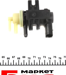 Фото 3 - Автозапчасть VAG 1K0906627B