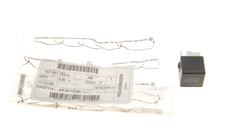 Фото 2 - Автозапчасть VAG 1K0951253A