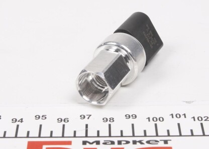 Фото 2 - Расширительный клапан кондиционера VAG 1K0959126E