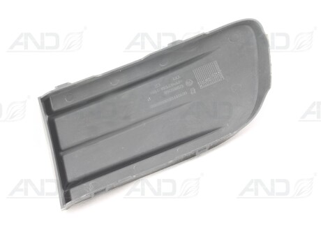 Фото 2 - Бампер (кузов) VAG 1Z0807368B41