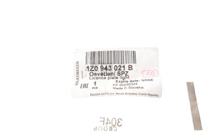 Фото 2 - Задній ліхтар VAG 1Z0943021B