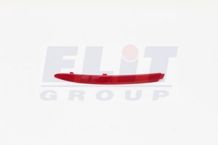 Фото 2 - Автозапчасть VAG 1Z0945105A