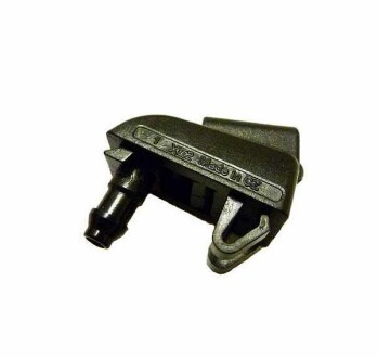 Форсунка омивача скла - ((1Z0955985)) VAG 1Z0955985
