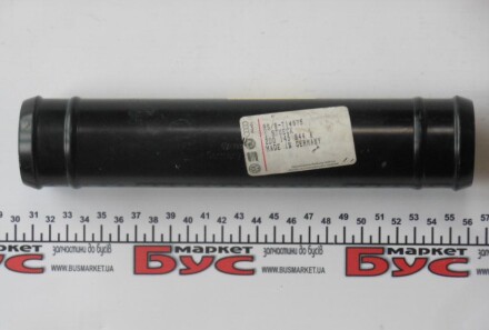 Фото 2 - Автозапчастина VAG 2D0145844A