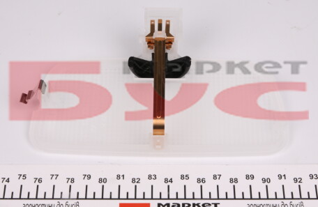 Фото 2 - Автозапчастина VAG 2D0947105