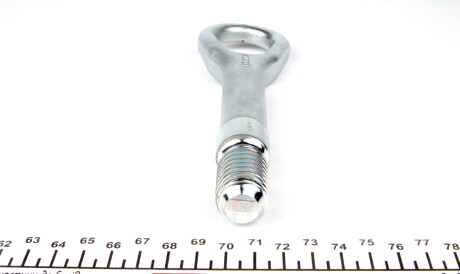 Фото 3 - Автозапчасть VAG 2E0012475