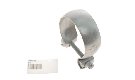 Фото 2 - Кріплення вихлопної системи VAG 2E0253725