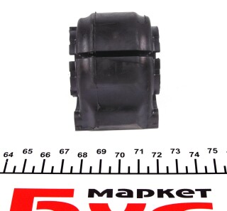 Фото 2 - Втулка стабілізатора VAG 2E0511413N