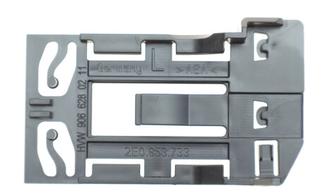 Фото 3 - Автозапчасть VAG 2E0853733