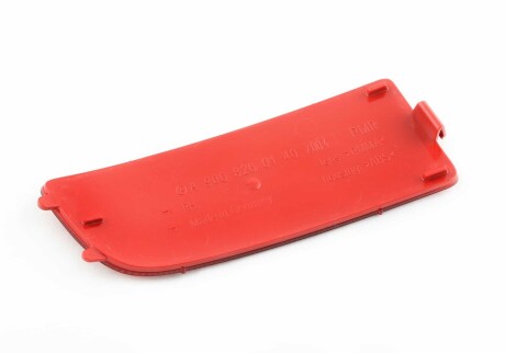 Фото 2 - Автозапчасть VAG 2E0 945 105 A