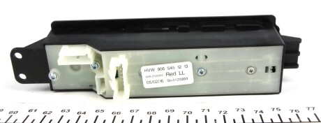 Фото 3 - Склопідйомник VAG 2E0959877J