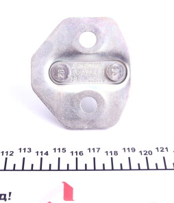 Фото 3 - Автозапчасть VAG 2E1837295